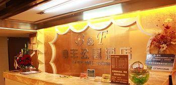 Bofeng Apartment Hotel - Kunming Côn Minh Ngoại thất bức ảnh